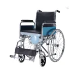 Buy Foldable Wheelchair With Commode
