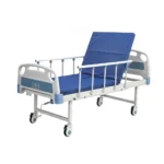 Buy Plain Hospital Bed With Abs Panel In Bangalore
